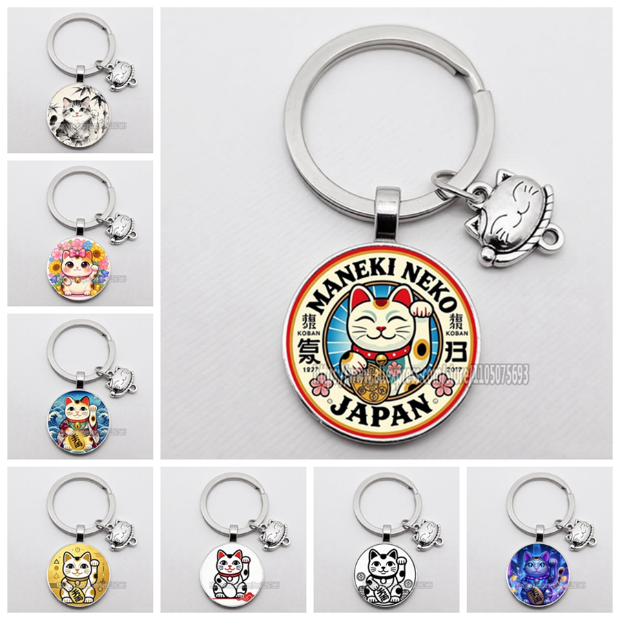 Heavy Equipment Keychain - Llavero de Gato de la Suerte