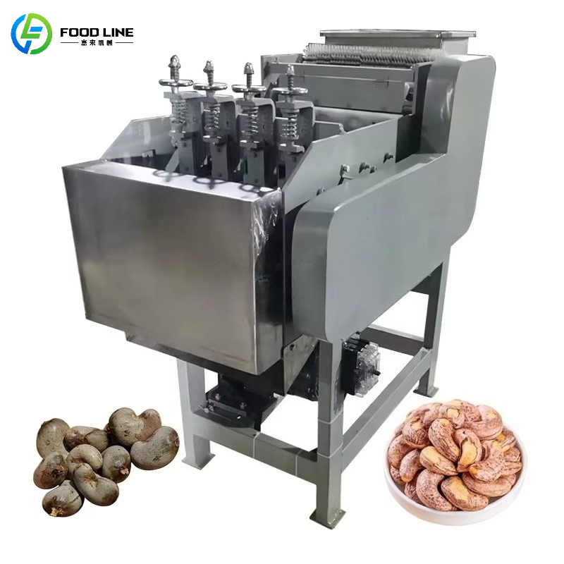 Máquina descascaradora de nuec - Heavy Equipment Business reseña y precio