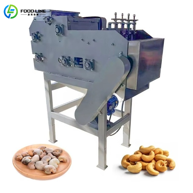 Máquina descascaradora de nuec - Heavy Equipment Business reseña y precio
