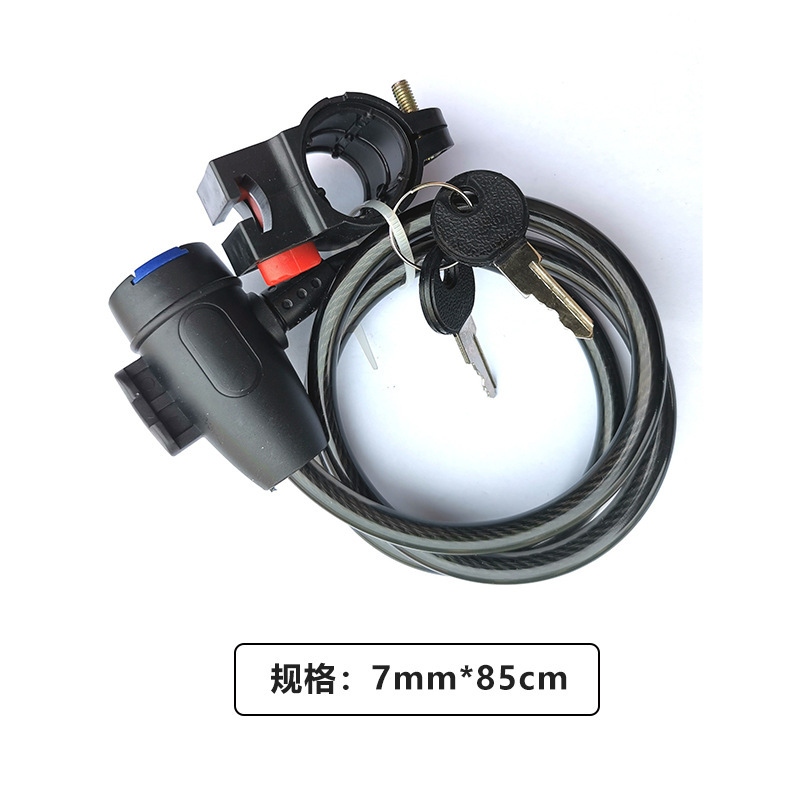 Cable de Bloqueo para Biciclet - Heavy Equipment Keychain reseña y precio