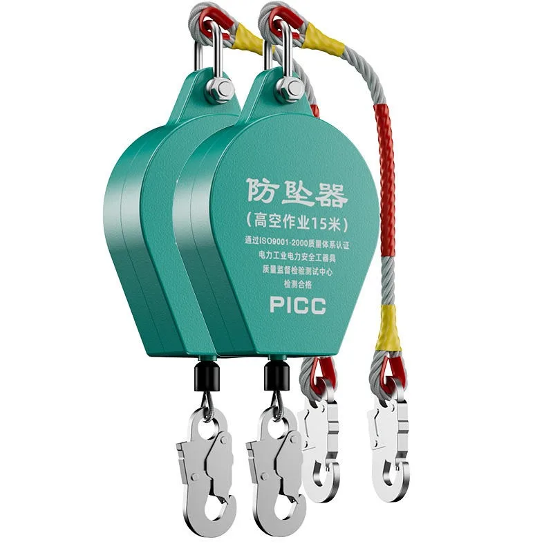 Equipo resistente de la protec - Heavy Equipment Crane reseña y precio