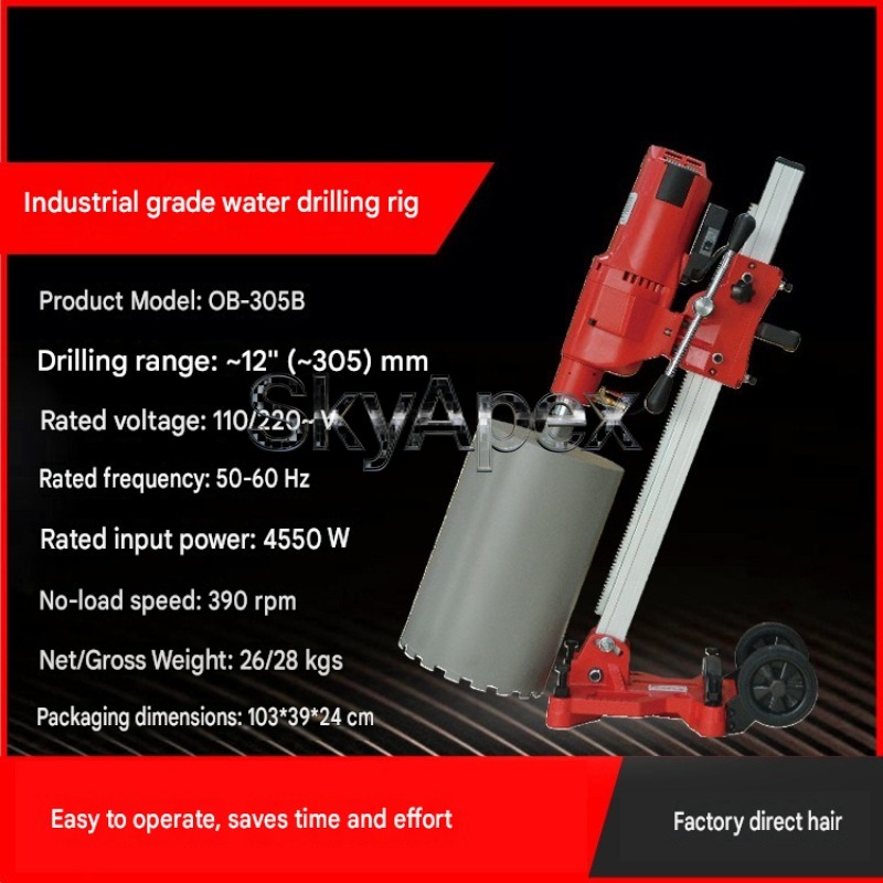 Equipo de Perforación Industri - Heavy Equipment Business reseña y precio