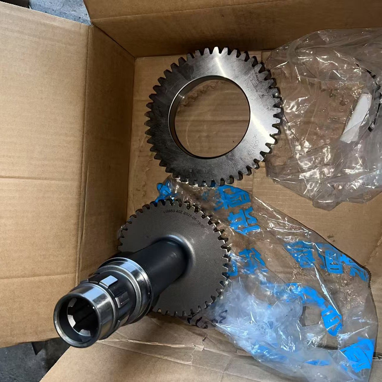 Engranaje impulsor del convert - Wheel Loader reseña y precio