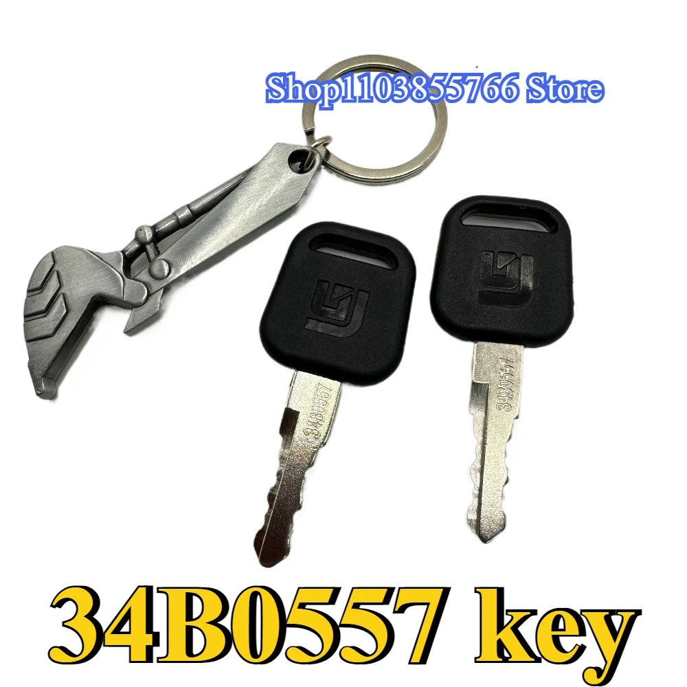2 Llaves Nuevas 34B0557 con Ll - Heavy Equipment Keychain reseña y precio