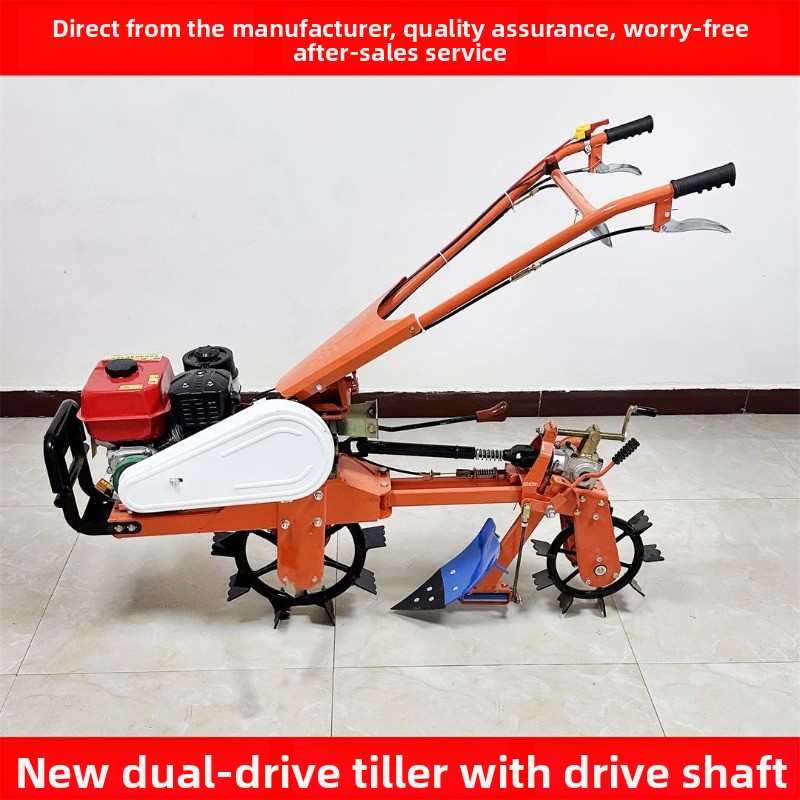 Nueva máquina de hebilla de mo - Trencher Machine Small reseña y precio