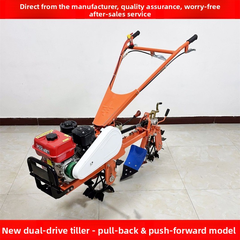 Nueva máquina de hebilla de mo - Trencher Machine Small reseña y precio