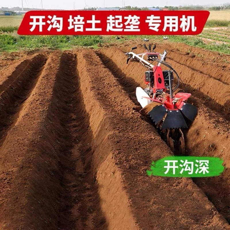 Nueva Microfresadora Agrícola  - Trencher Machine Small reseña y precio